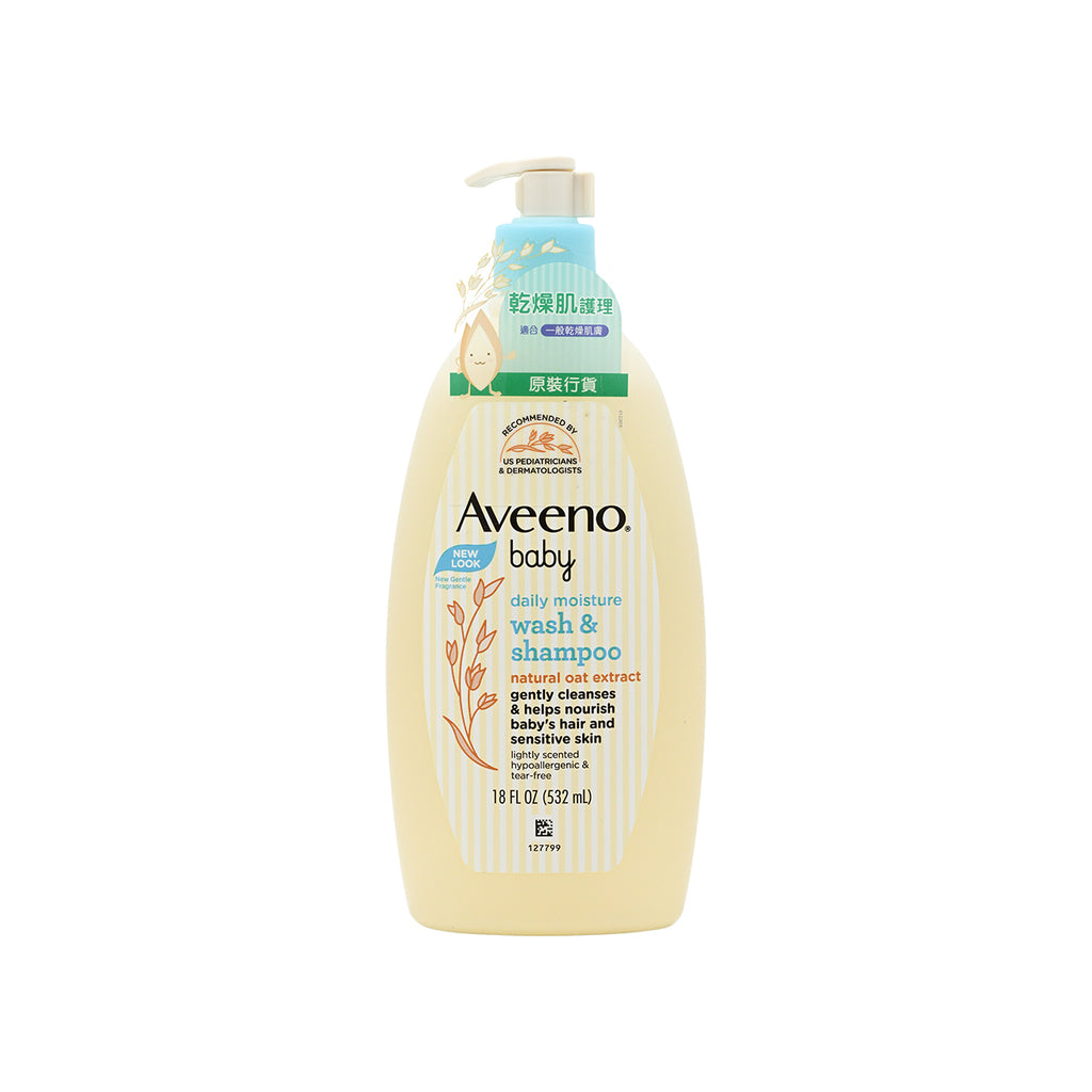 Aveeno Baby Wash & Shampoo 532ml