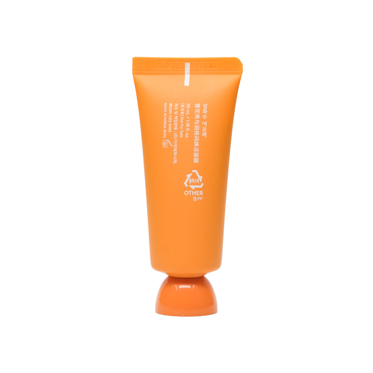 Sulwhasoo Overnight Vitalizing Mask 35ml