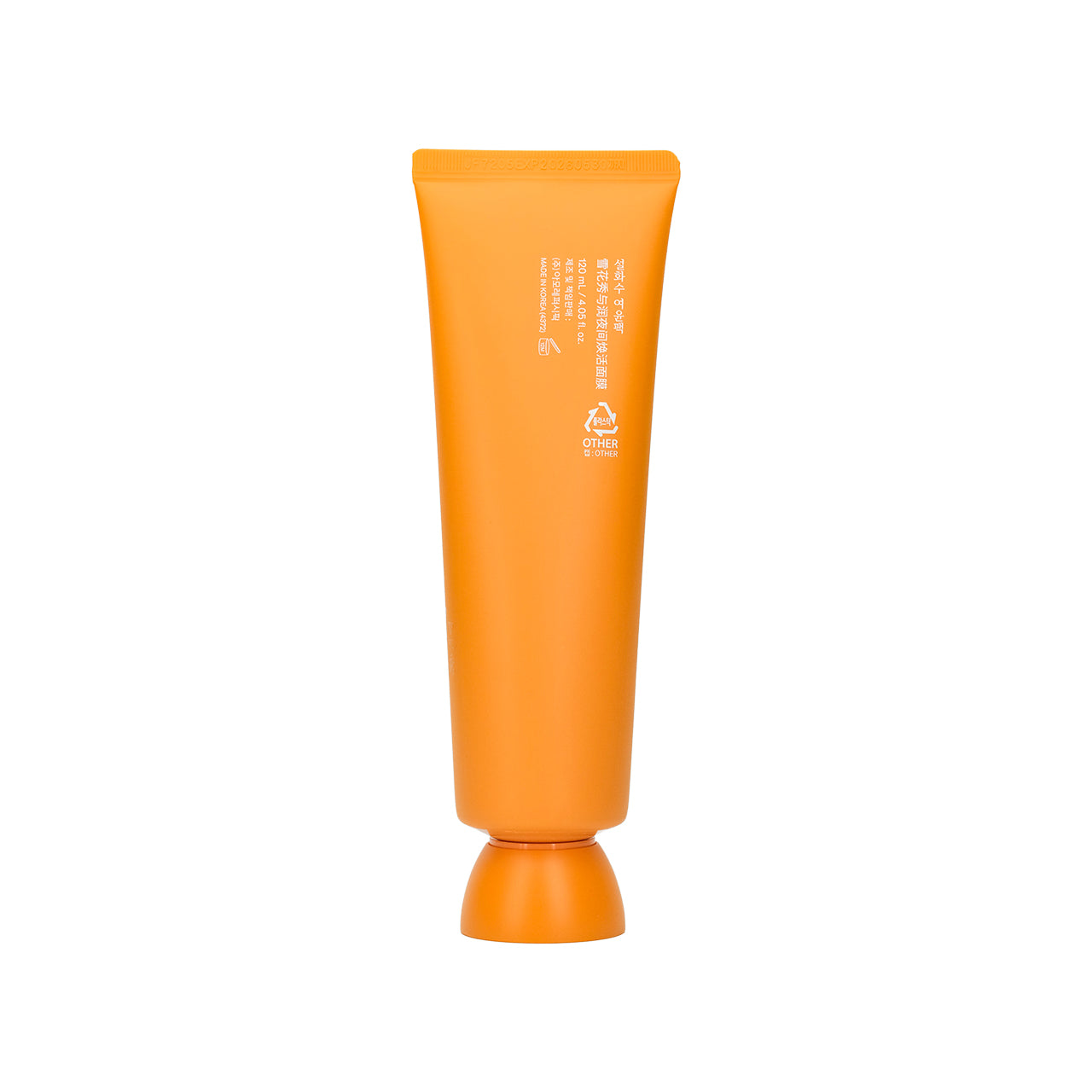 Sulwhasoo Overnight Vitalizing Mask 120ml