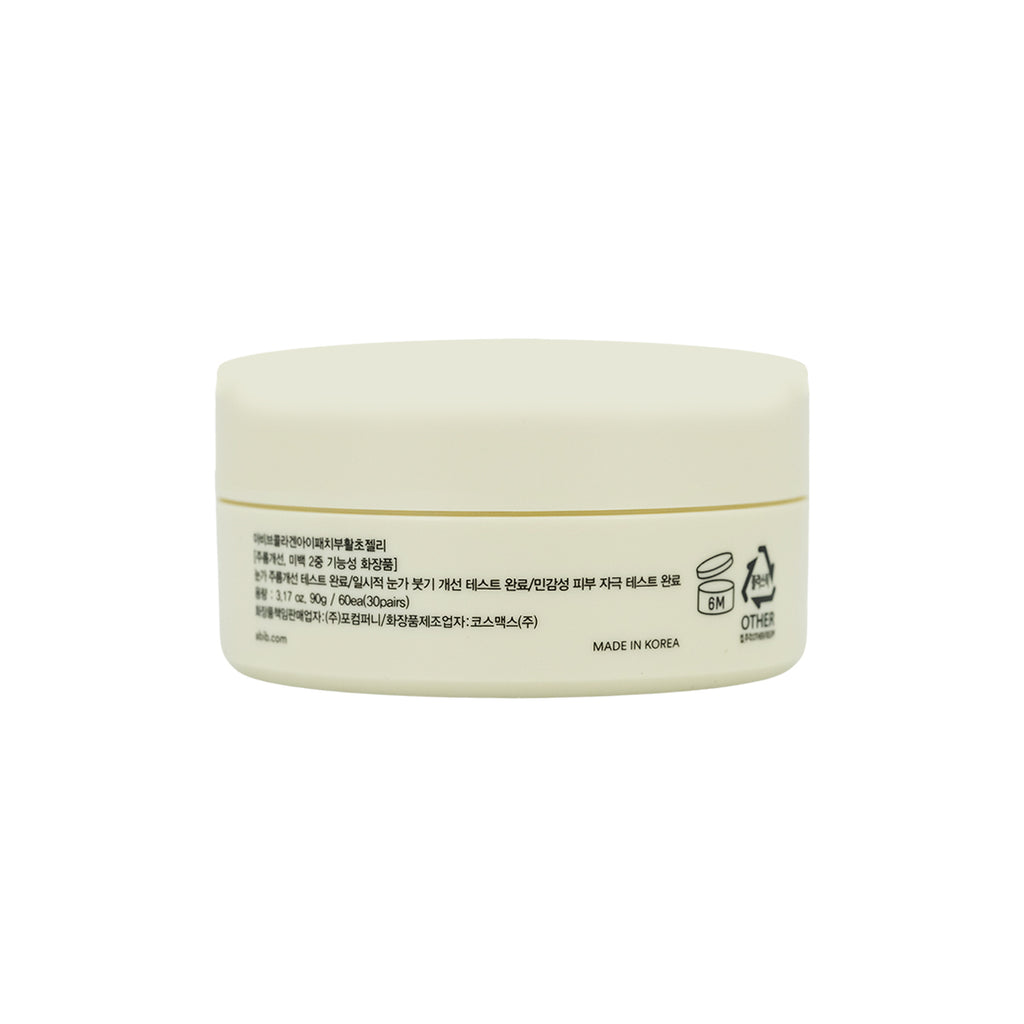 Abib Jericho Rose Collagen Eye Patch 30 pairs