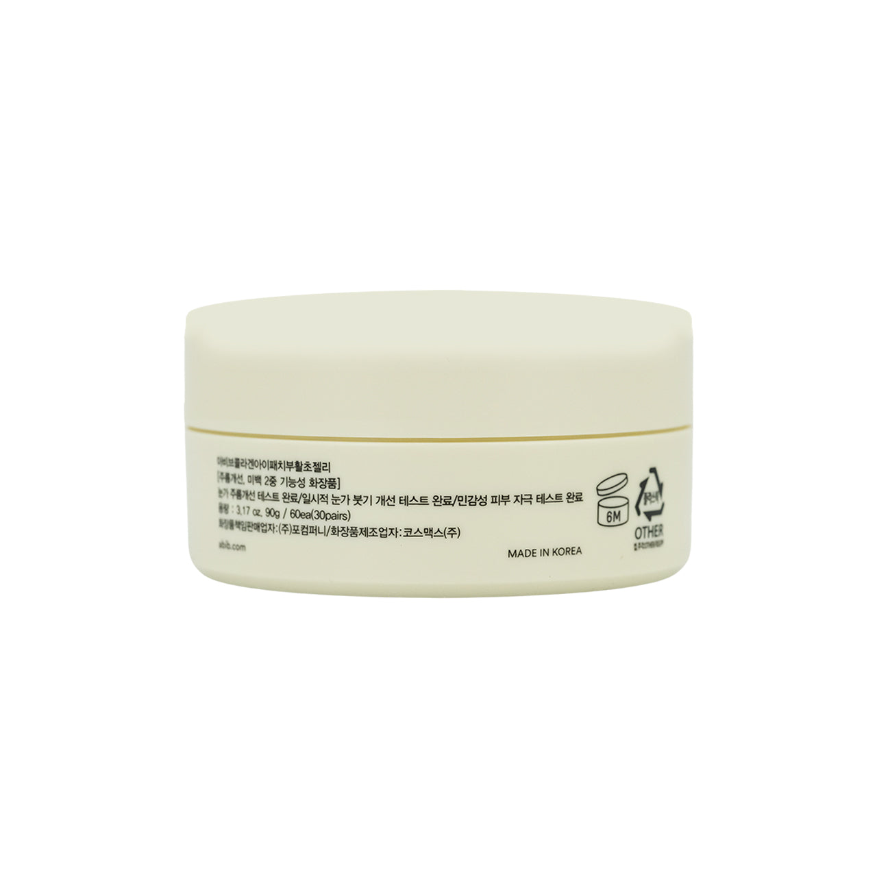 Abib Jericho Rose Collagen Eye Patch 30 pairs