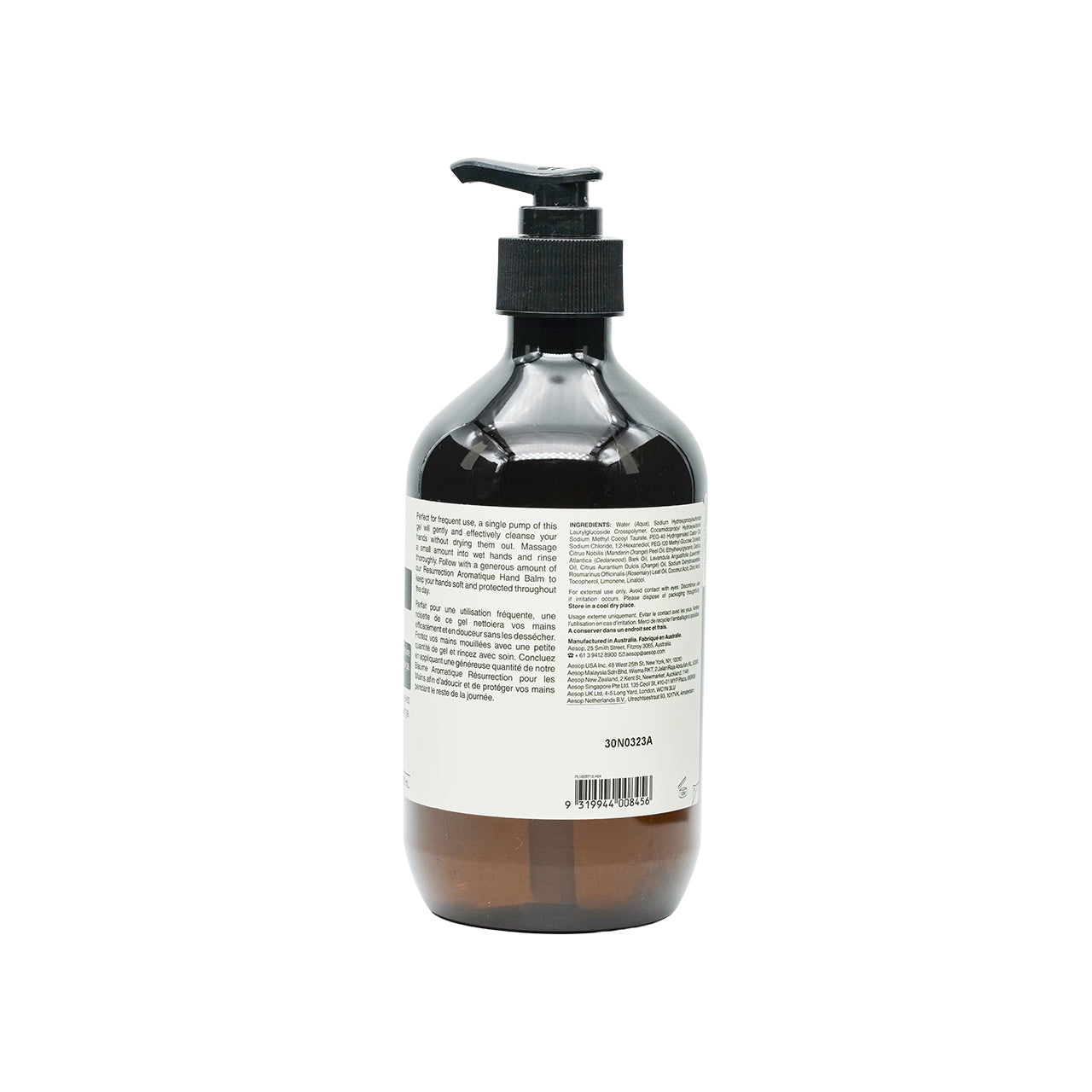 Aesop Resurrection Aromatique Hand Wash 500ml