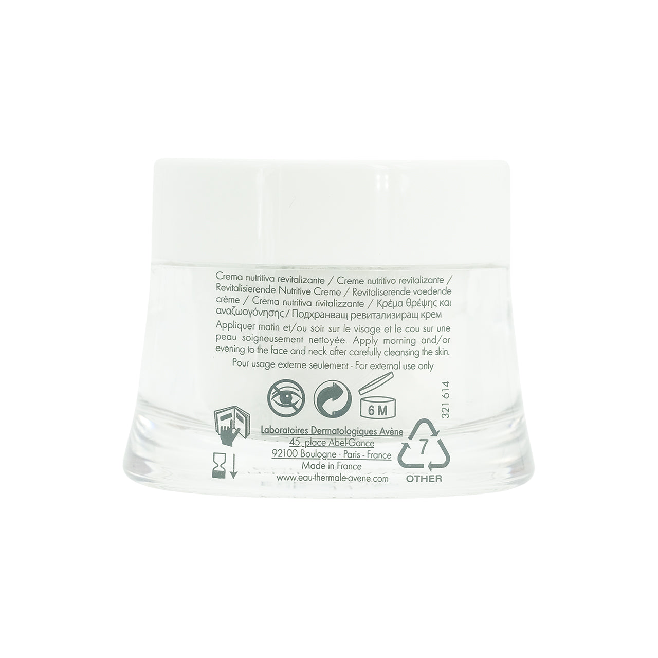 Avene Revitalising Nourishing Cream 50ml