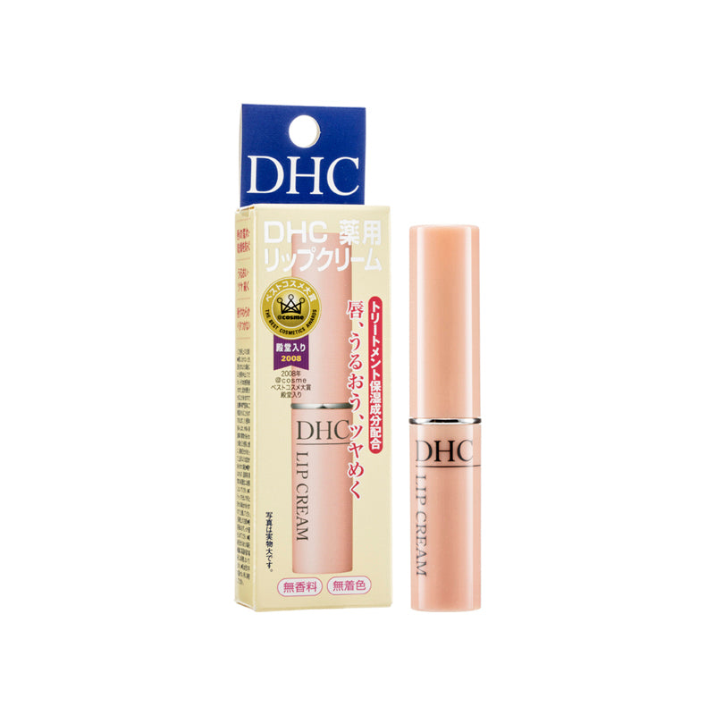 DHC Lip Cream 1.5g