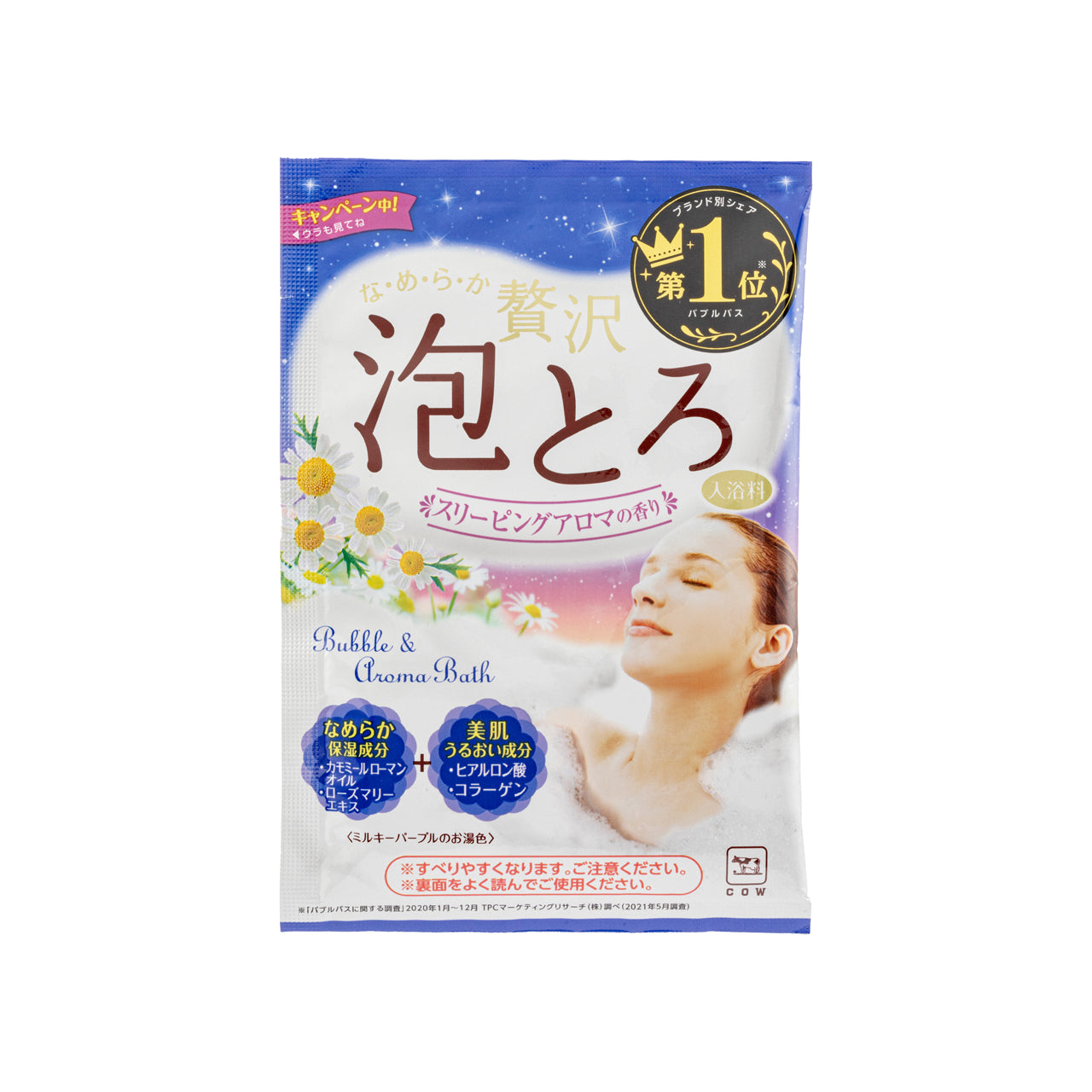 Cow Awatoroyu Bath Additives Chamomile 30g