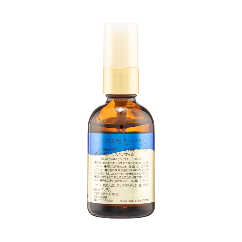 Lucido-L Hair Repair Treatment Oil 60ml