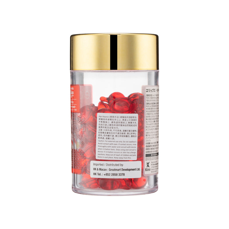 Ellips Hair Vitamin Lady Shiny 50 capsules