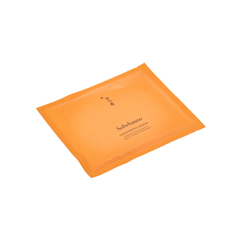 Sulwhasoo Concentrated Ginseng Renewing Creamy Mask (18g x 1pc)