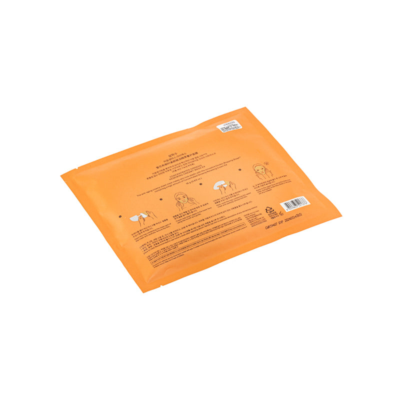 Sulwhasoo Concentrated Ginseng Renewing Creamy Mask (18g x 1pc)