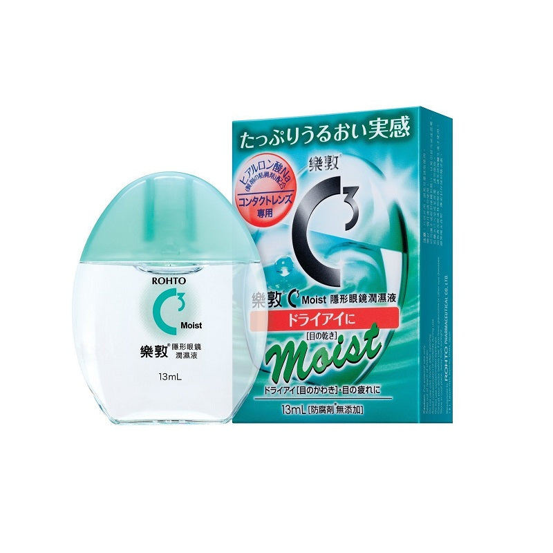 Rohto C3 Moist Contact Lens Eyedrops 13ml