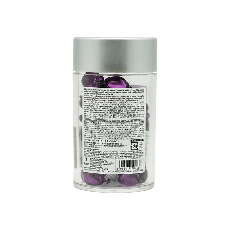 Ellips Hair Vitamin Nutri Color 50 capsules