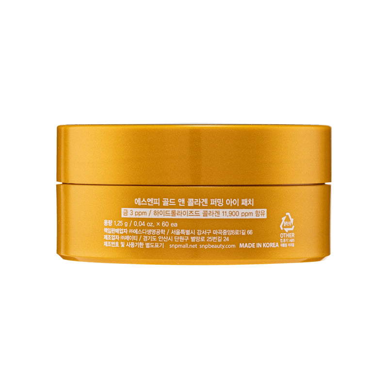 SNP Gold Collagen Firming Eye Patch 60pcs