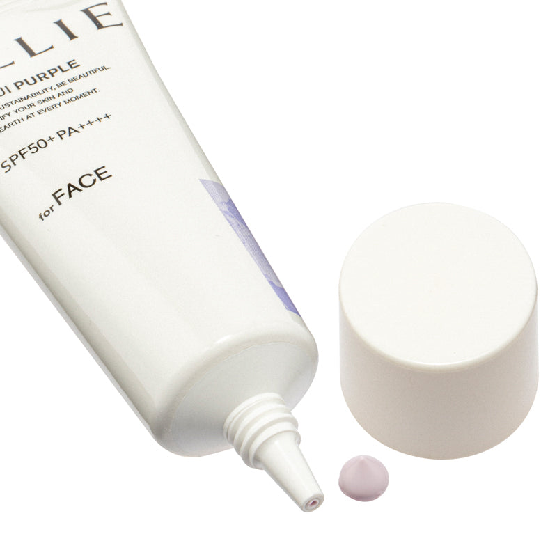Allie SPF50+PA++++ Color Tuning #01 ENNUI PURPLE 40g