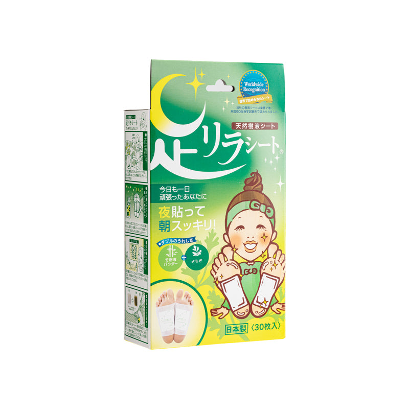 Kinomegumi Sleeping Foot Sheet Mugwort-green 30pcs