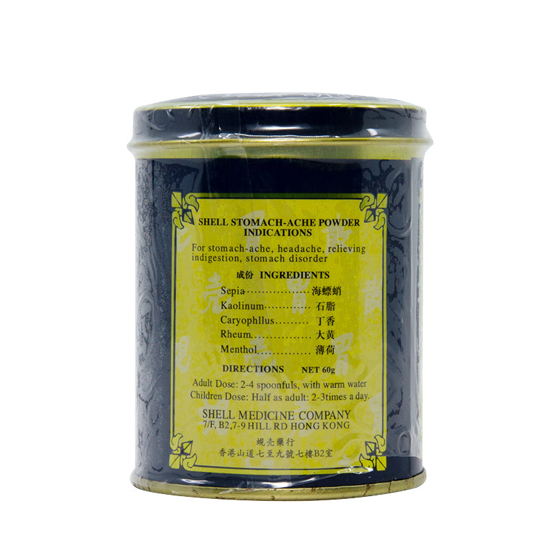 Shell Stomach-Ache Power 60g