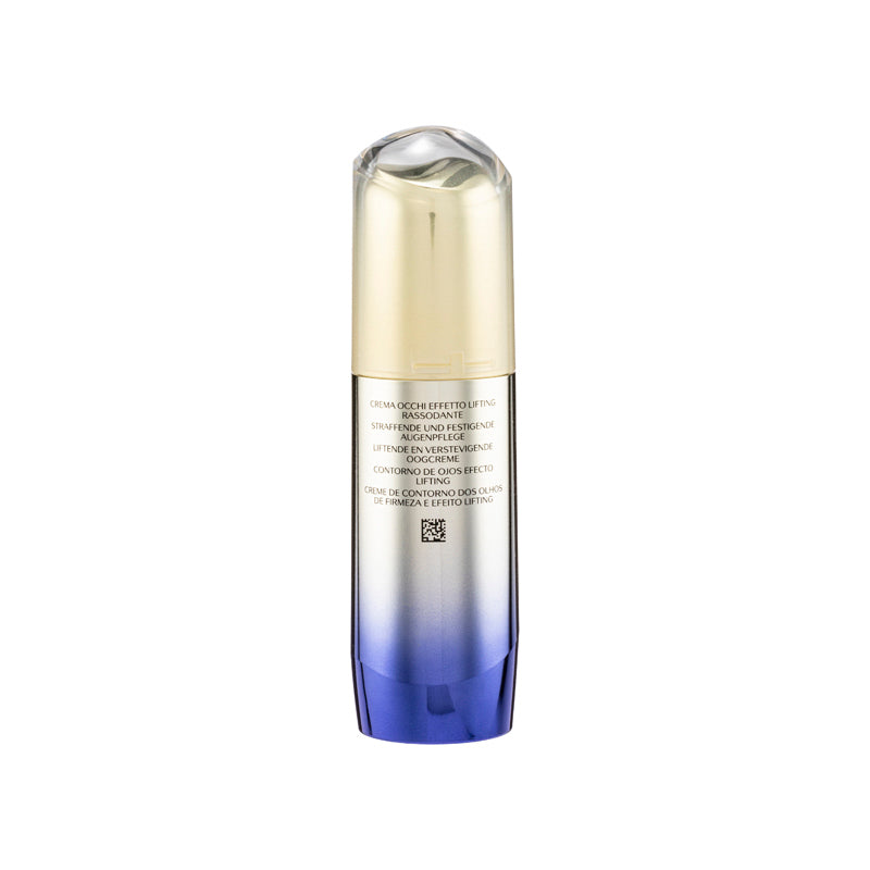 Shiseido Uplifting and Firming Eye Cream 15ml