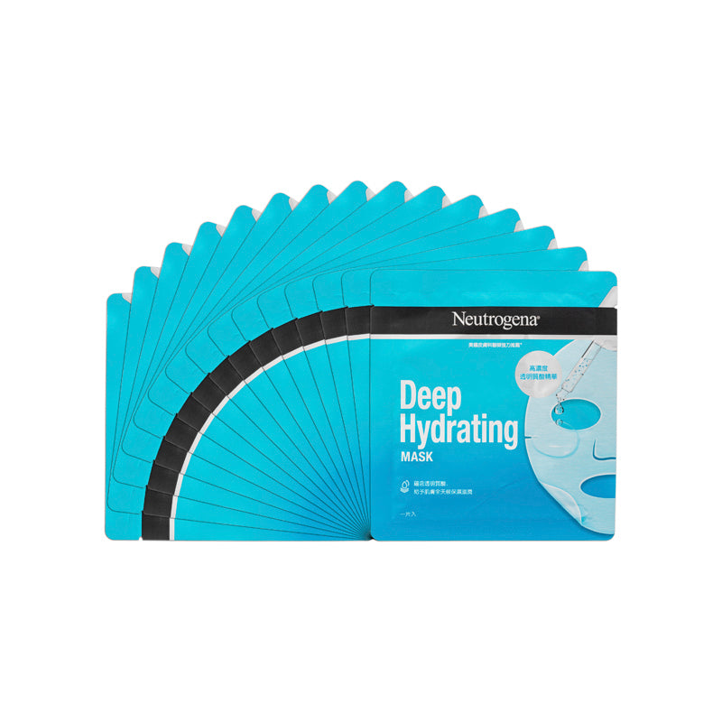 Neutrogena Deep Hydrating Mask 15pcs