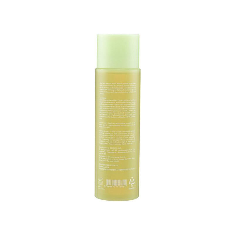Abib Heartleaf Skin Booster 200ml