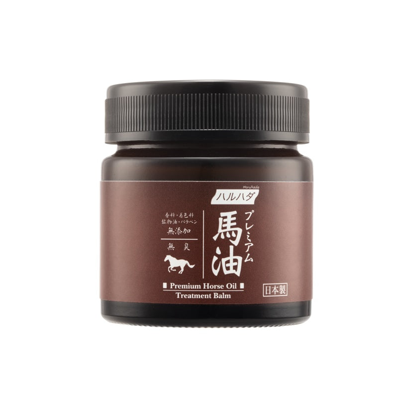 Haruhada Premium Horse Oil Treatment Balm 70ml