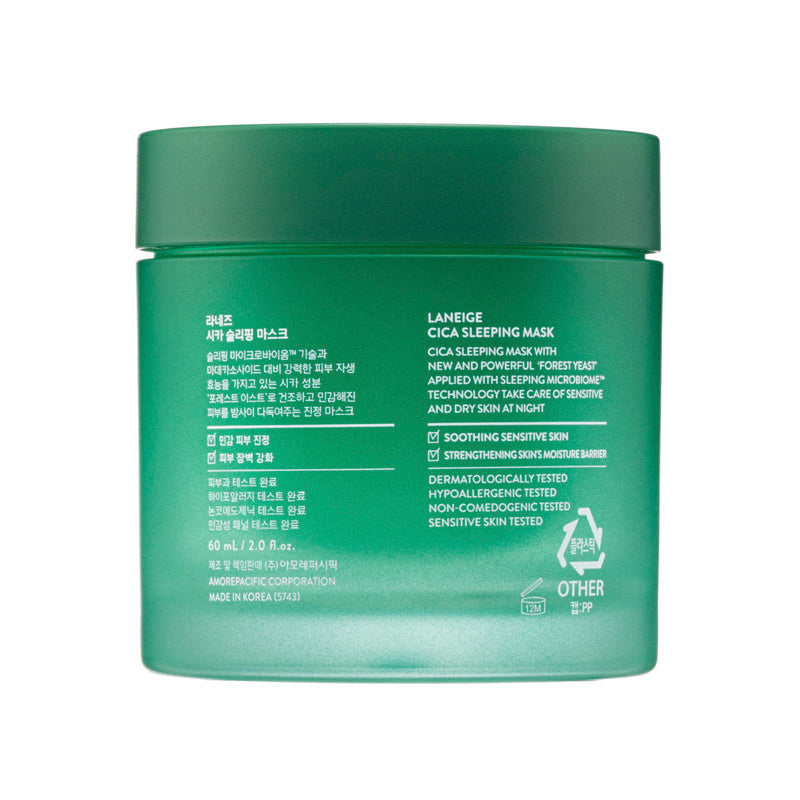 LANEIGE Cica Sleeping Mask 60ml