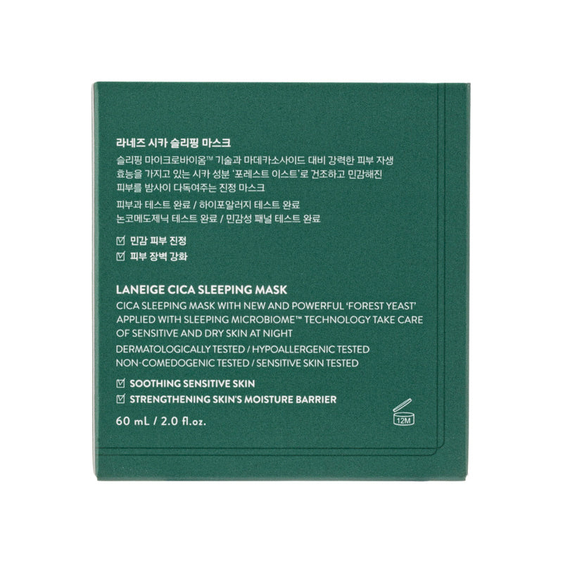 LANEIGE Cica Sleeping Mask 60ml