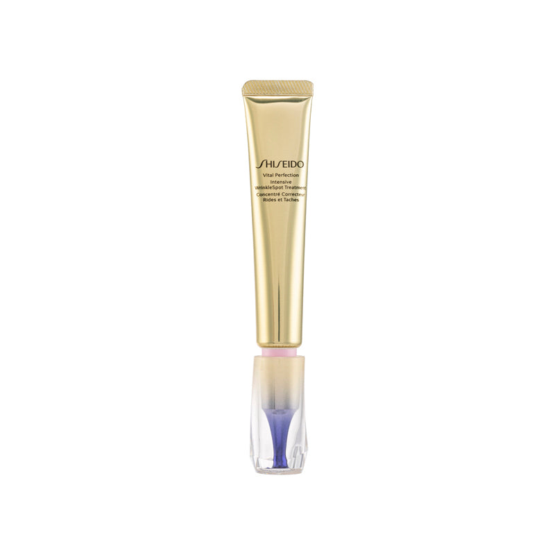Shiseido Intensive WrinkleSpot Treatment 20ml