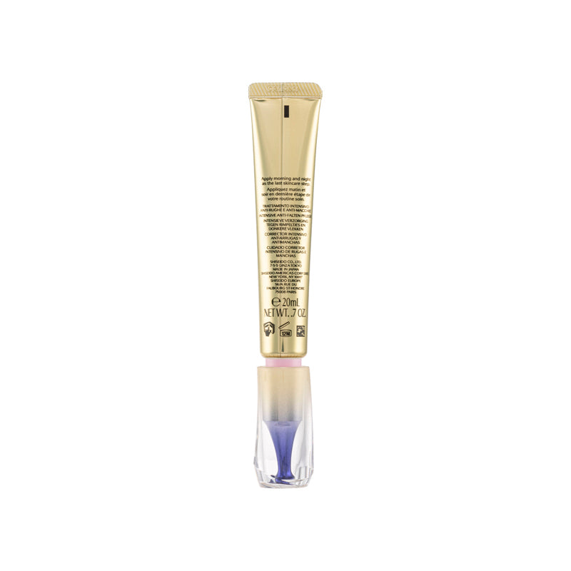 Shiseido Intensive WrinkleSpot Treatment 20ml