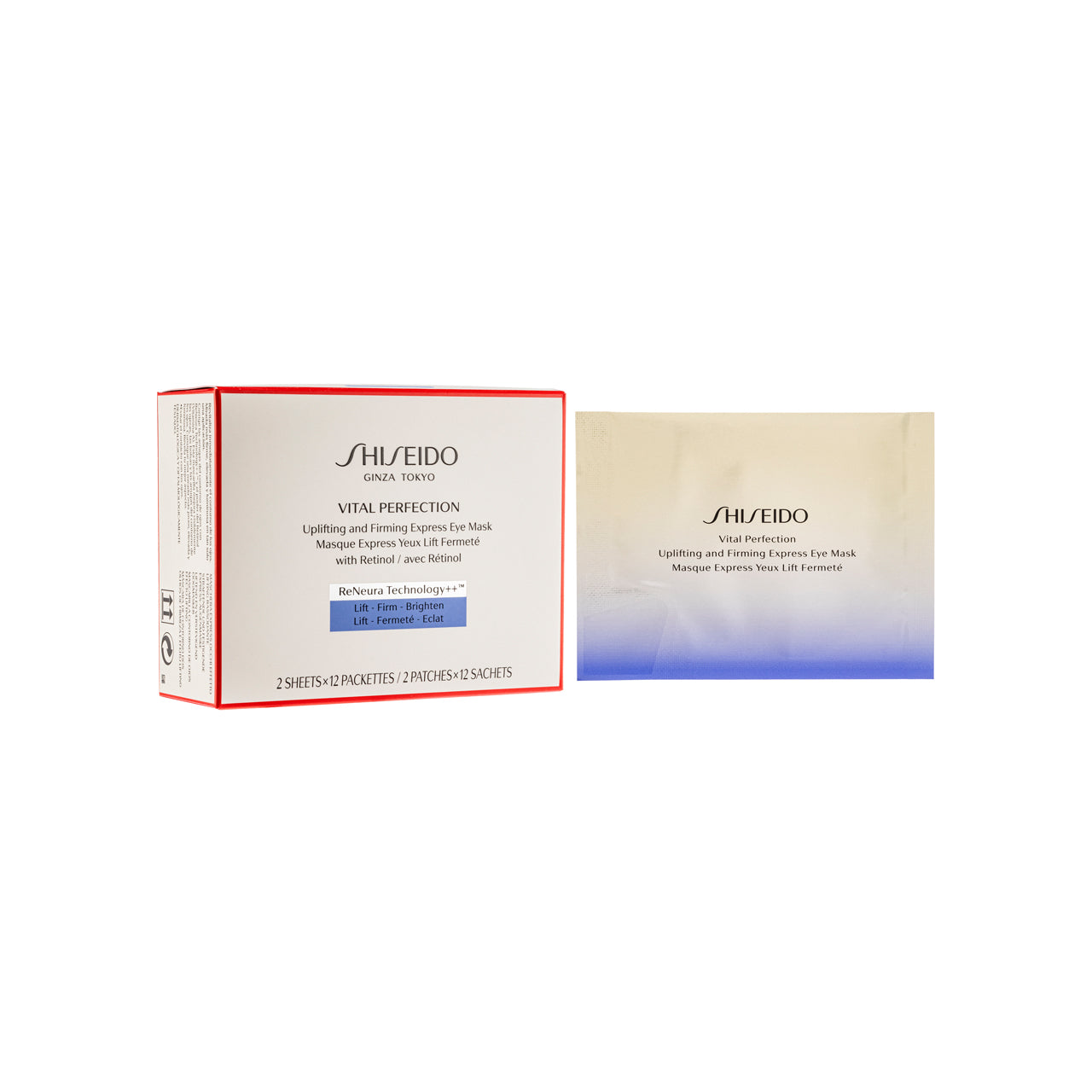 Shiseido Uplifting and Firming Express Eye Mask 12 Pairs