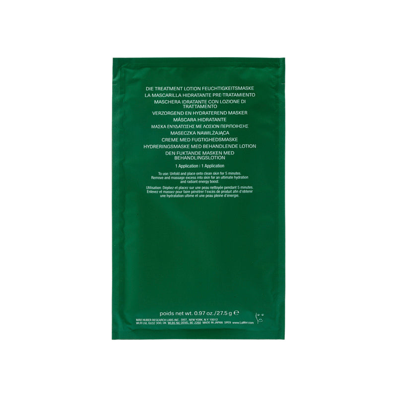 La Mer The Treatment Lotion Hydrating Mask 6pcs