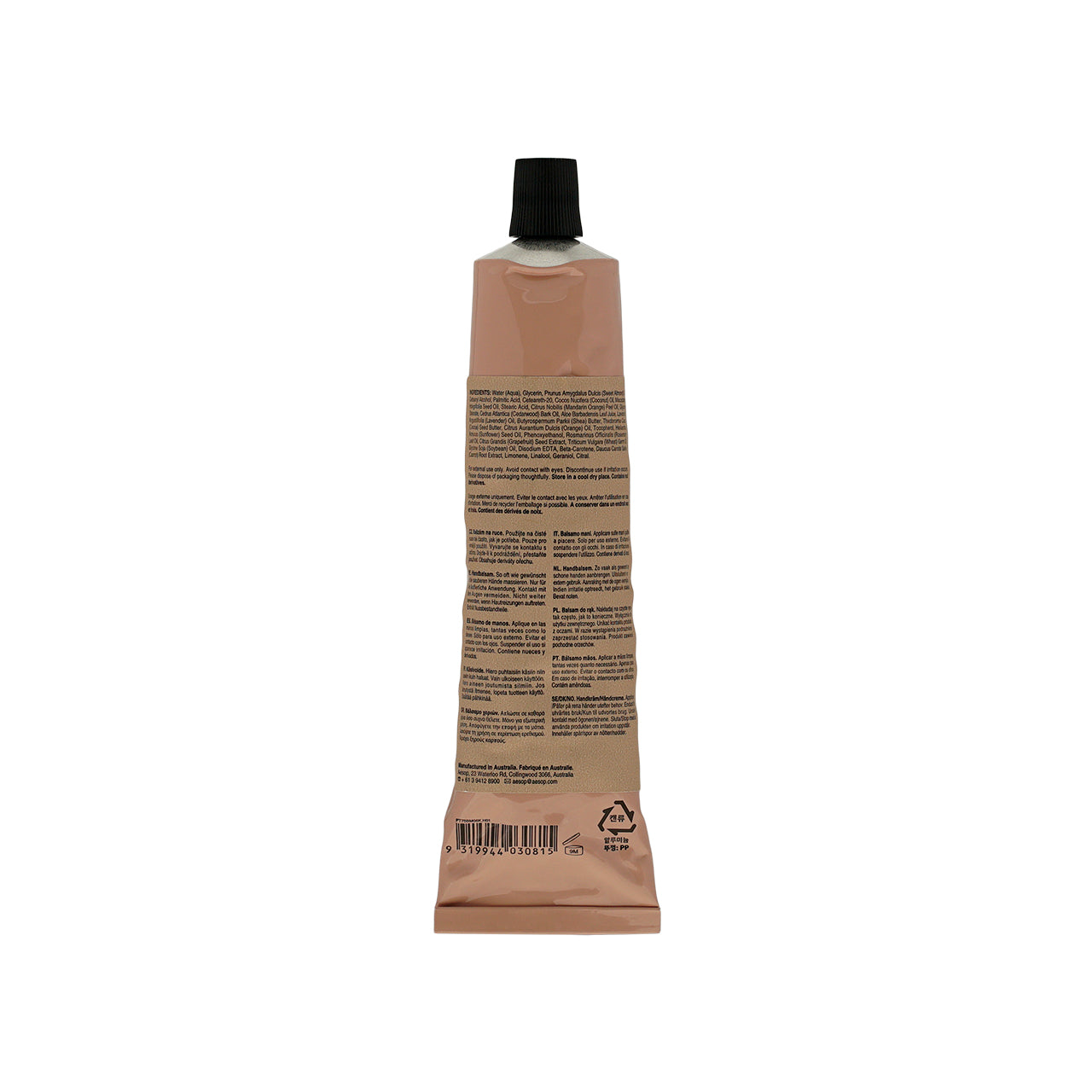 Aēsop Resurrection Aromatique Hand Balm 75ml