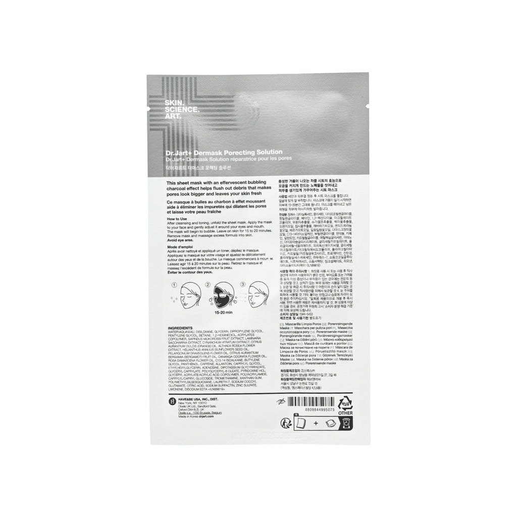 Dr. Jart+ Ultra Jet Porecting Solution 5pcs