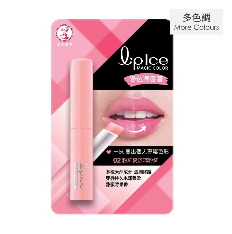 Mentholatum Magic Color - 02 Crystal Pink