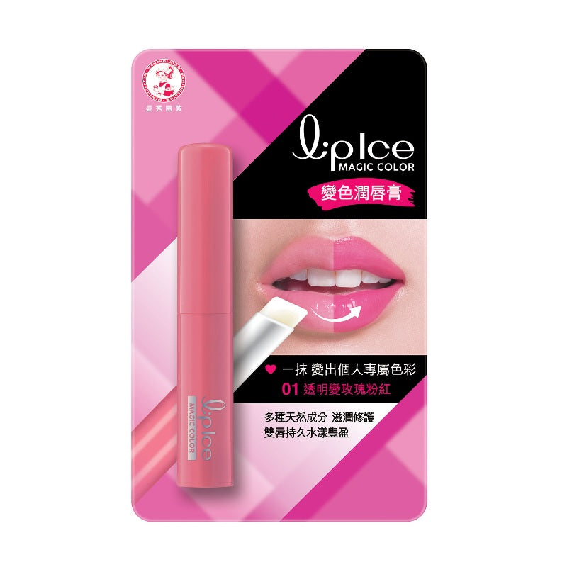 Mentholatum Magic Color - 01 Rose Pink