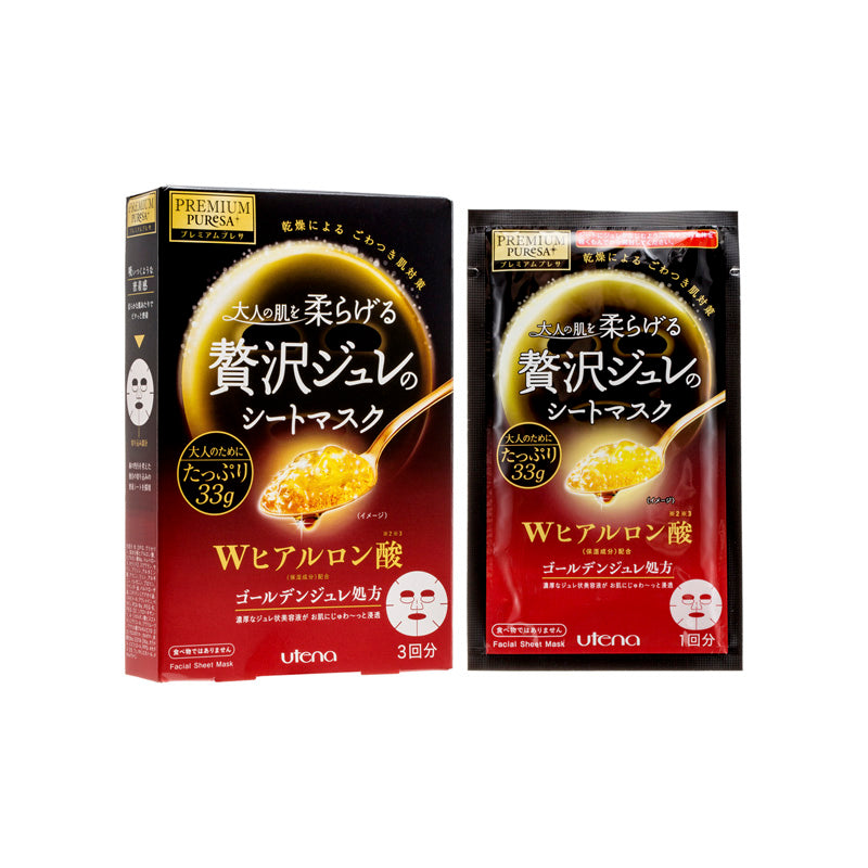 Utena Premium Puresa Golden Gel Mask (Hyaluronic Acid) 3piece