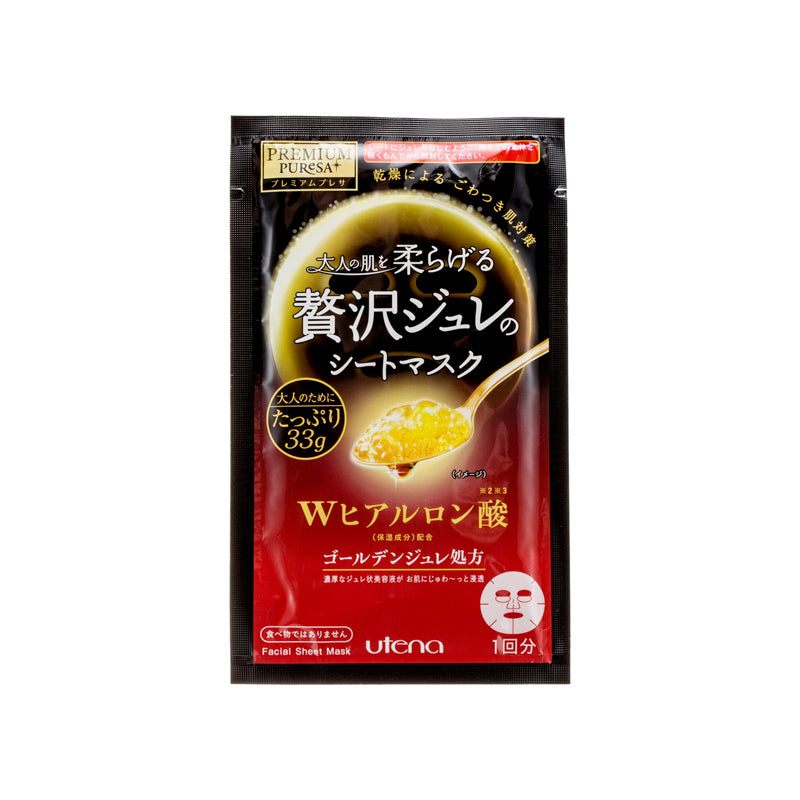 Utena Premium Puresa 黃金凝膠面膜 (透明質酸) 3片裝