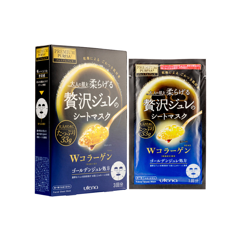 Utena Premium Puresa Golden Gel Mask (Collagen) 3piece