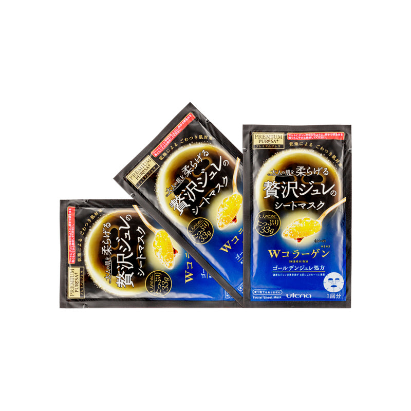 Utena Premium Puresa Golden Gel Mask (Collagen) 3piece