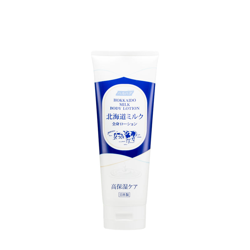 Haruhada Hokkaido Milk Body Lotion 200ml