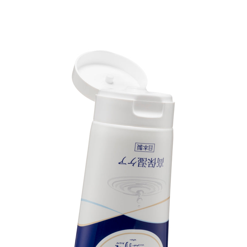 Haruhada Hokkaido Milk Body Lotion 200ml