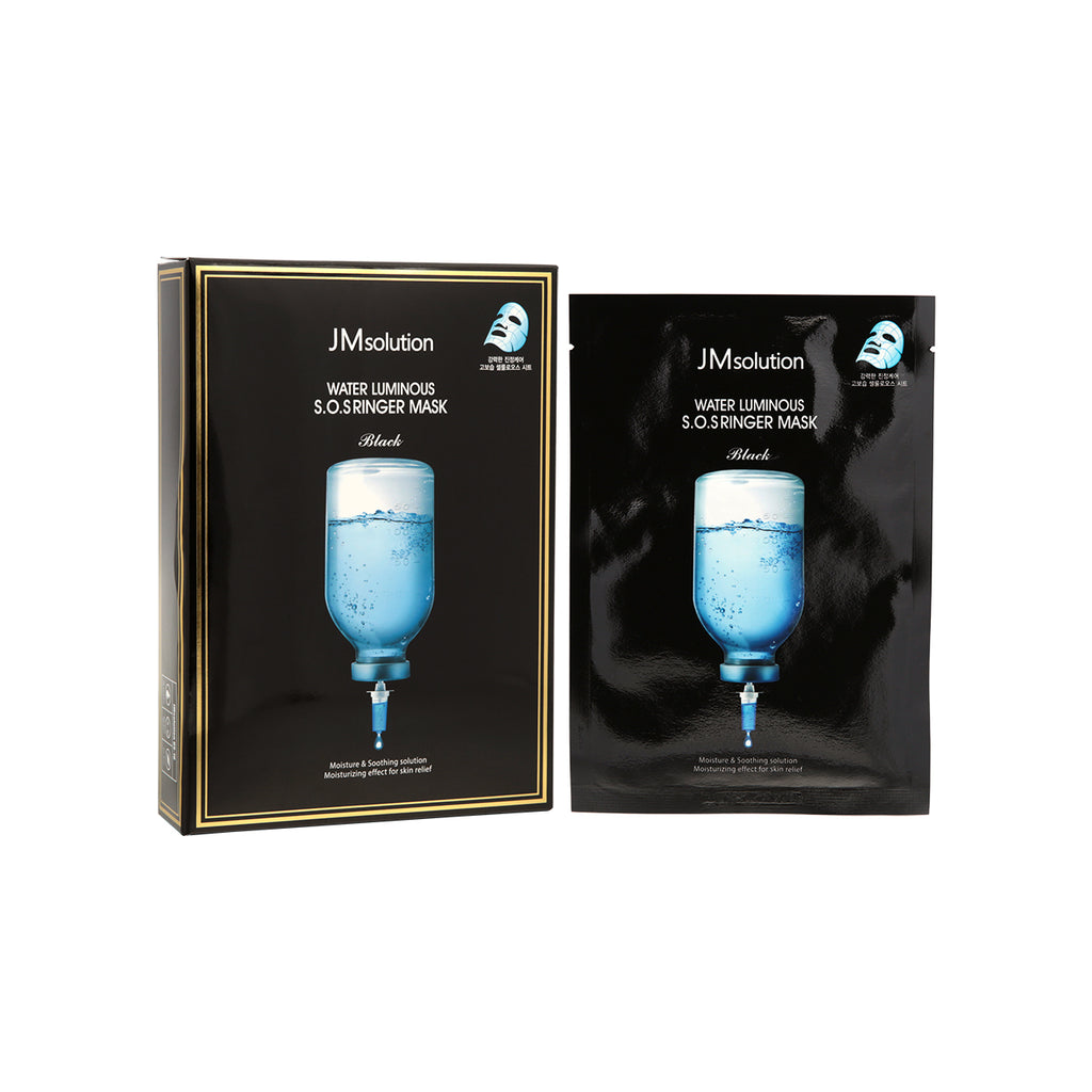 JM solution S.O.S RINGER MASK 10 piece