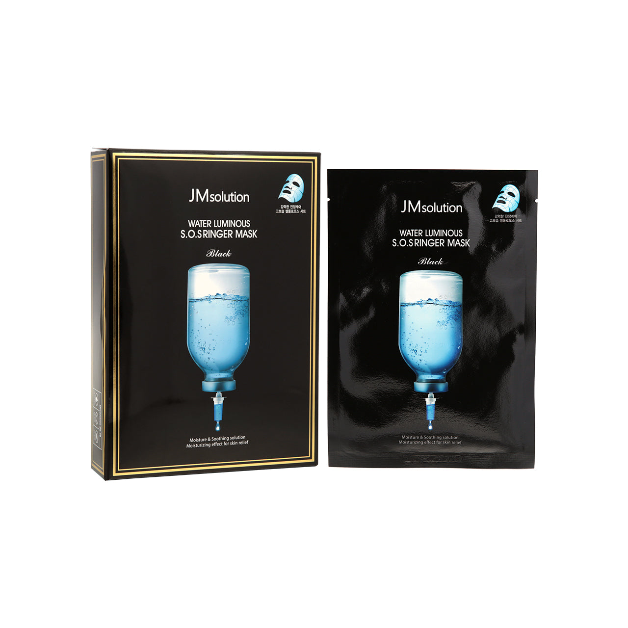 JM solution S.O.S RINGER MASK 10 piece