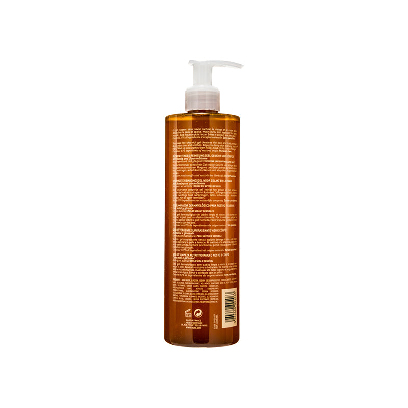 Nuxe Face and Body Ultra-Rich Cleansing Gel 400ml