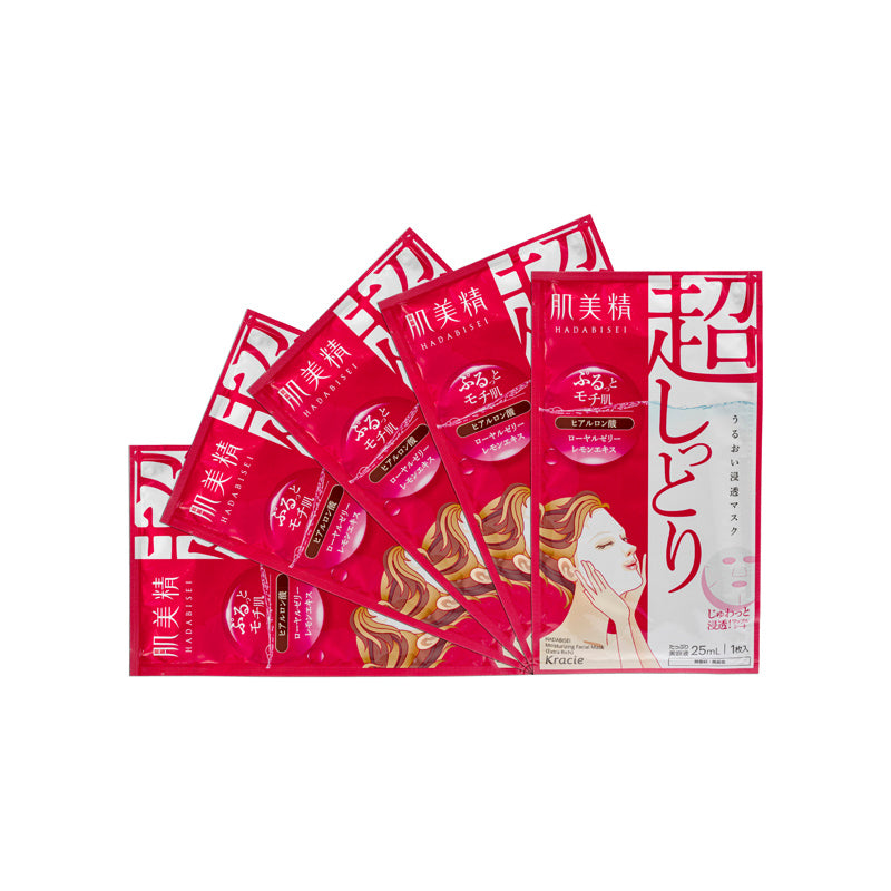 KRACIE Super Moisture Mask 5 piece