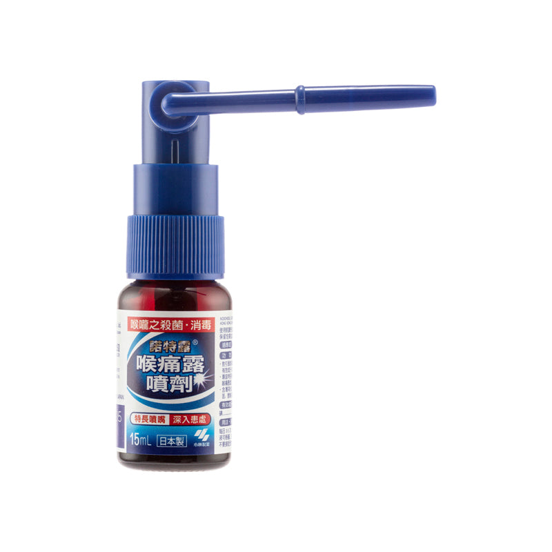 Kobayashi Seiyaku Nodonool Sore Throat Spray 15ml