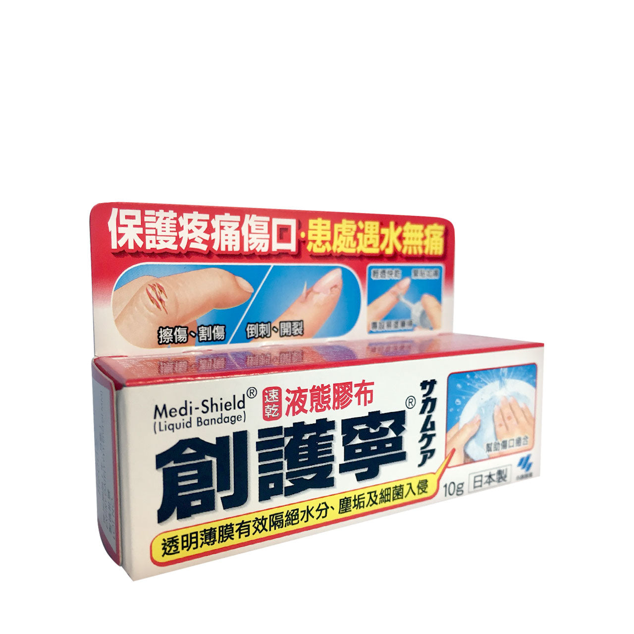 Kobayashi Seiyaku Liquid Bandage 10g
