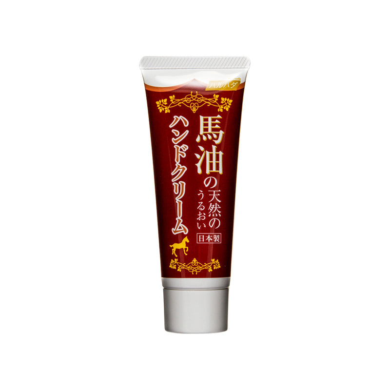 Haruhada Horse Oil Hand Treatment Cream 60g
