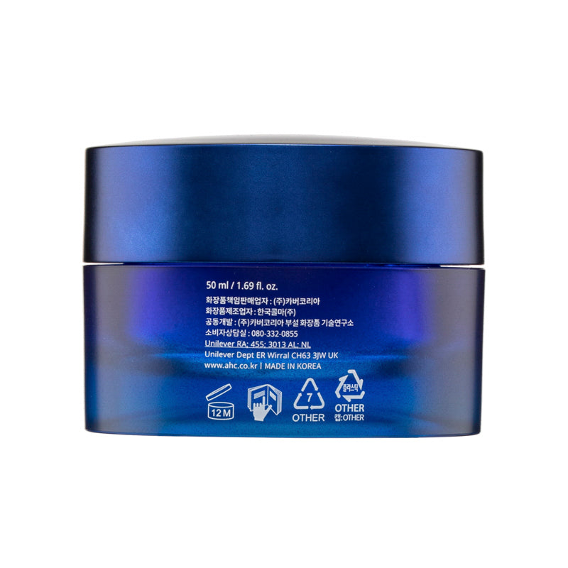 A.H.C 高效B5水合透明質酸保濕面霜 50ml