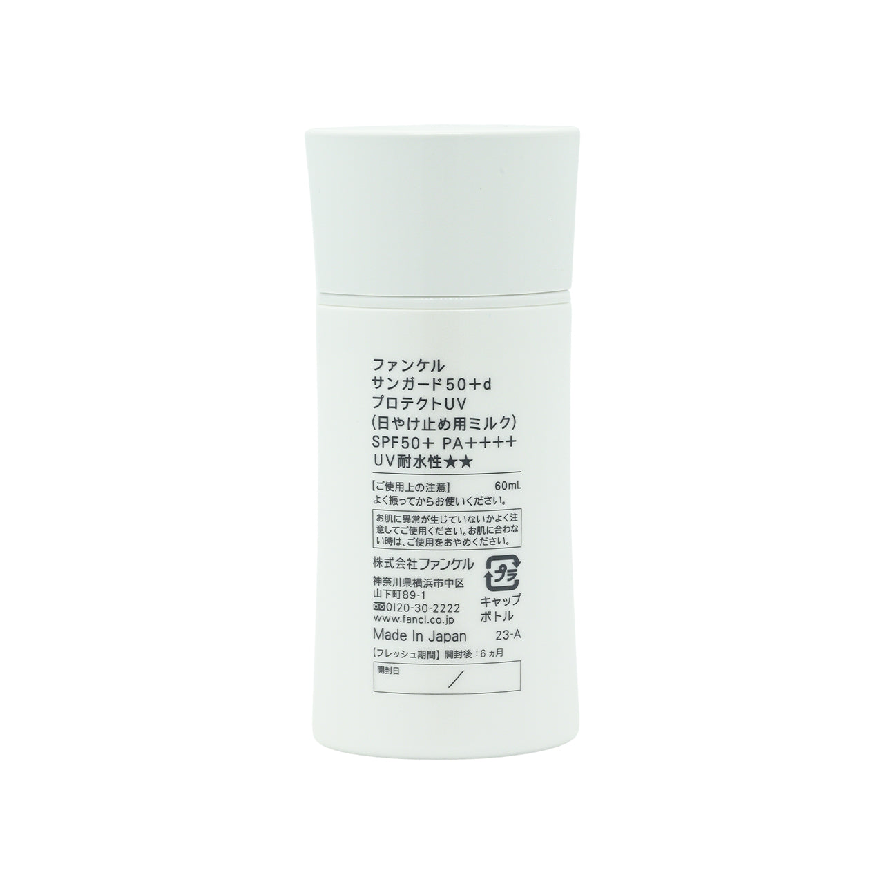 Fancl Sunguard 50+ Protect UV SPF50+ PA++++ 60ml