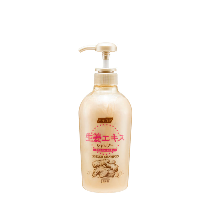 Haruhada GINGER SHAMPOO 600ml