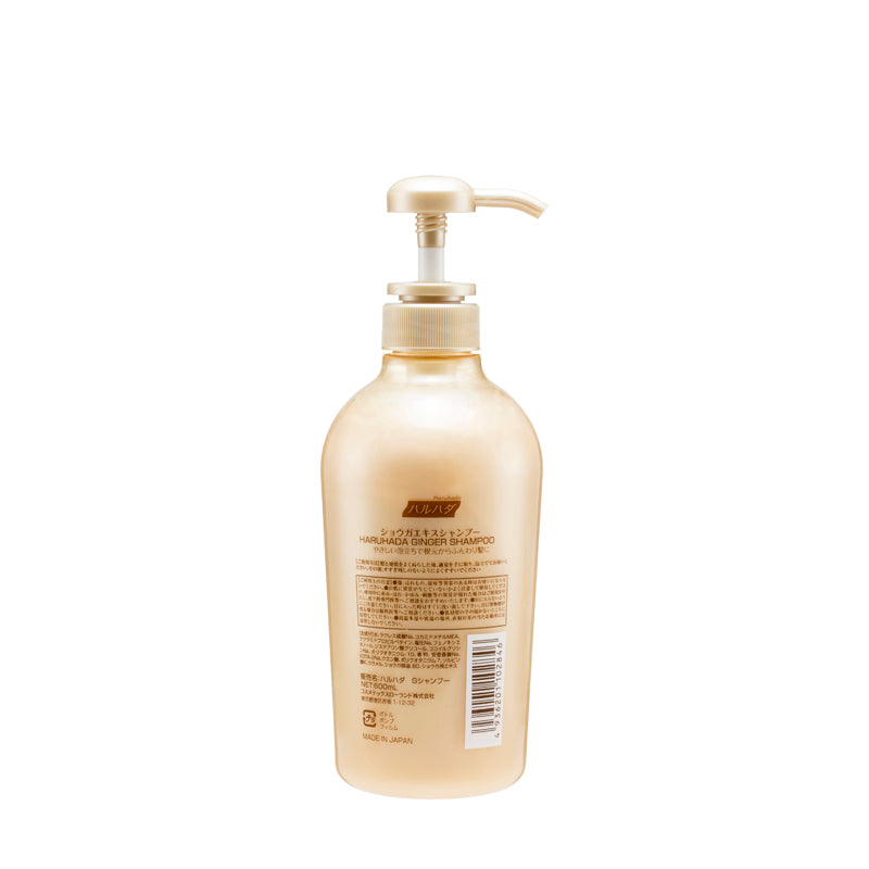 Haruhada GINGER SHAMPOO 600ml